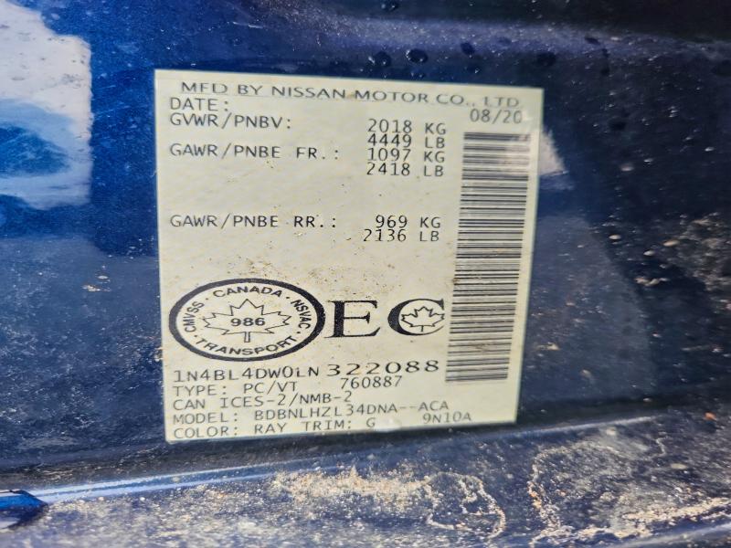 Фото 12 - NISSAN ALTIMA