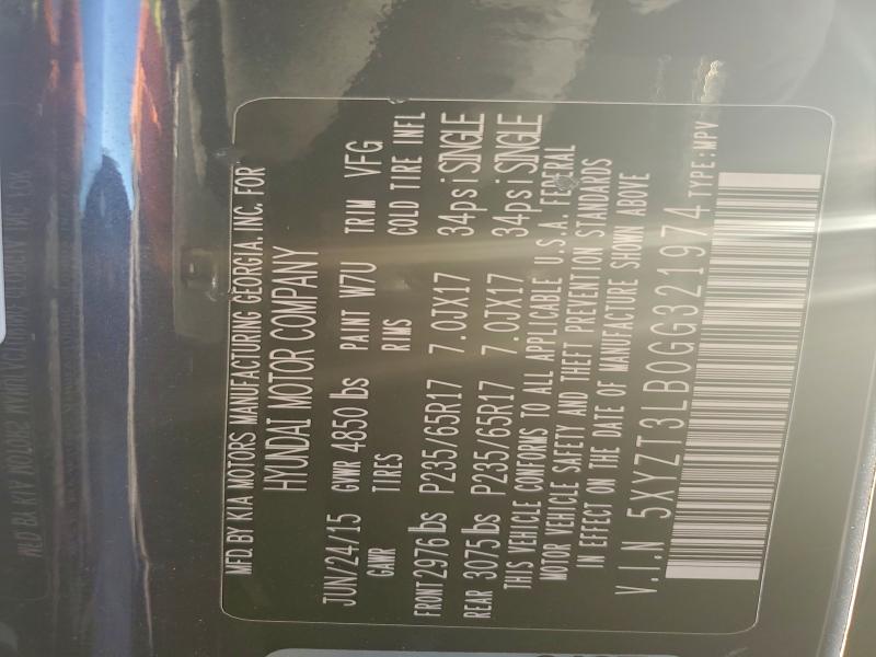 Фото 13 - HYUNDAI SANTA FE