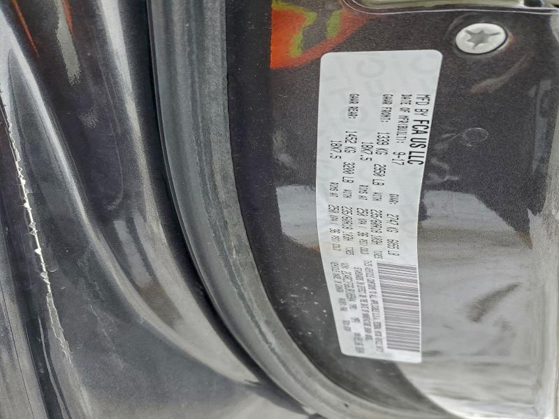 Фото 13 - CHRYSLER PACIFICA