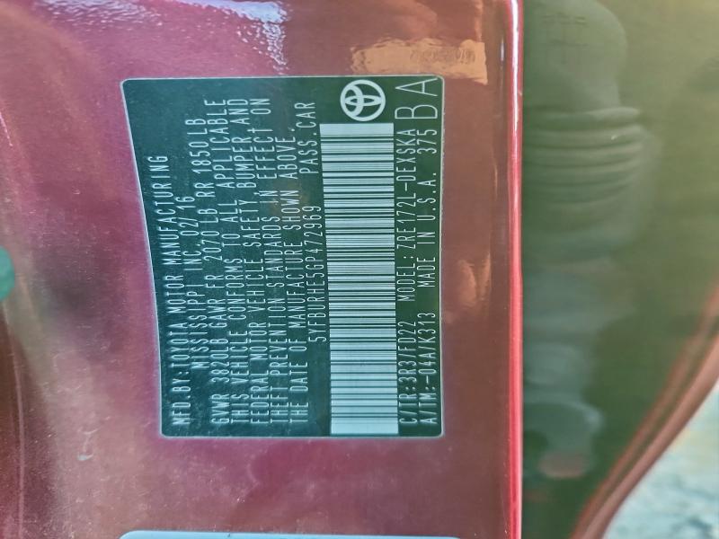 Фото 13 - TOYOTA COROLLA