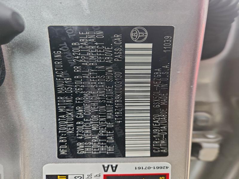 Фото 12 - TOYOTA AVALON