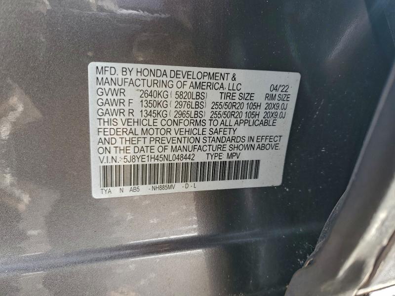 Фото 13 - ACURA MDX