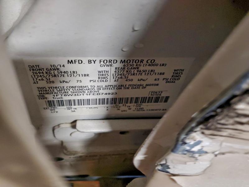 Фото 12 - FORD F350