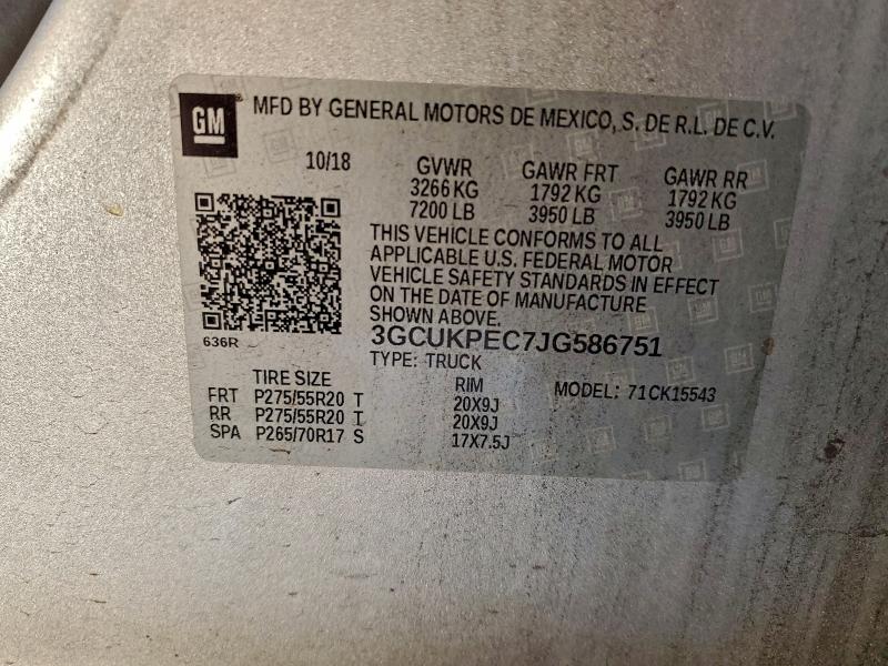 Фото 13 - CHEVROLET ALL Models