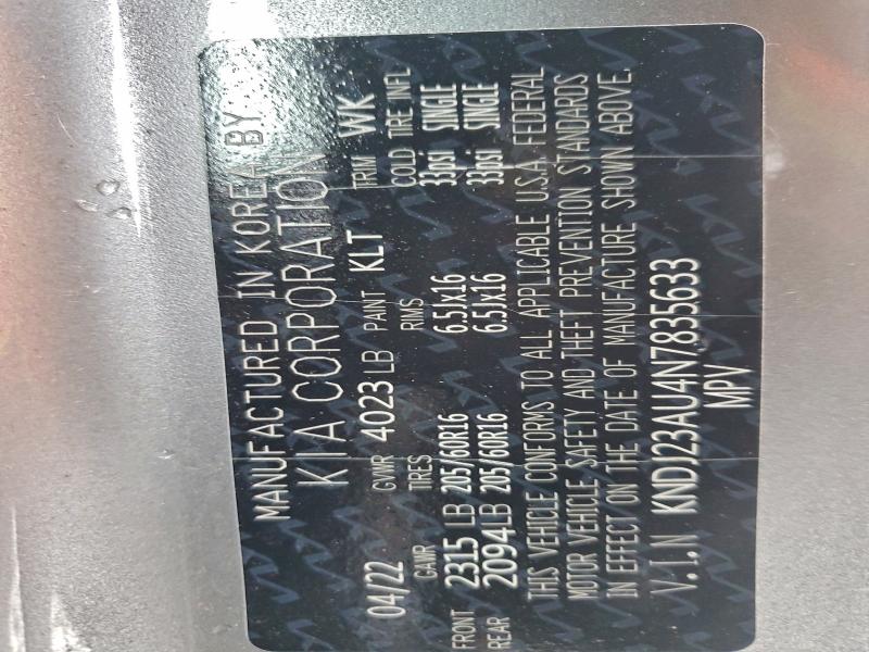 Фото 13 - KIA SOUL