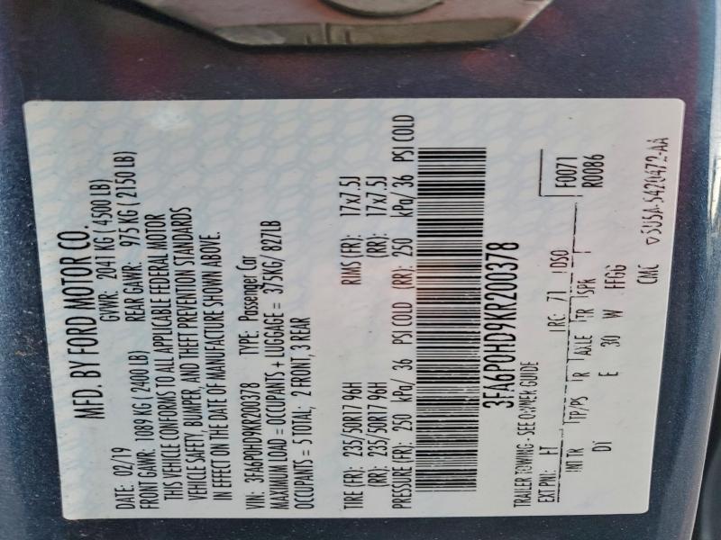 Фото 12 - FORD FUSION