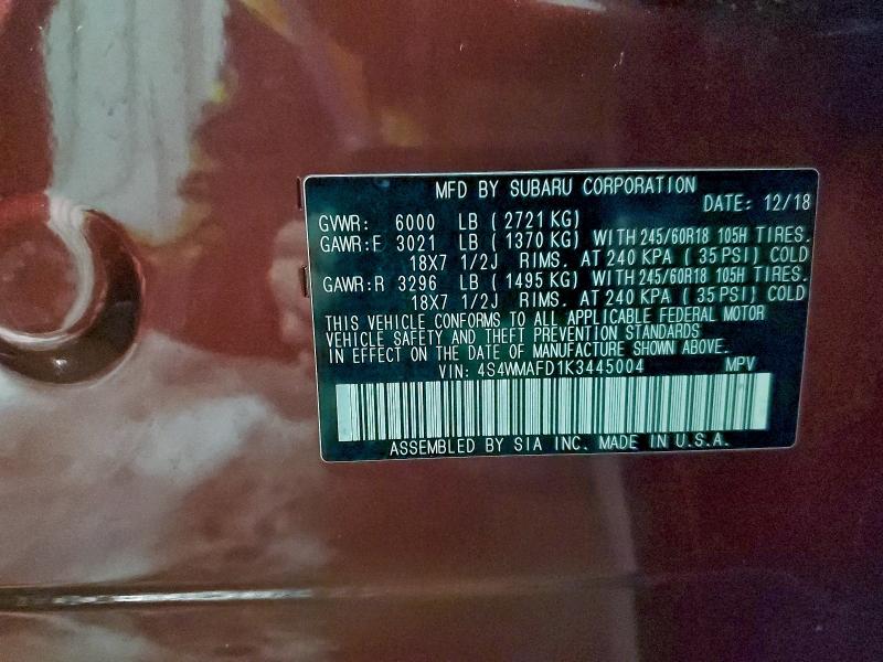 Фото 13 - SUBARU ASCENT