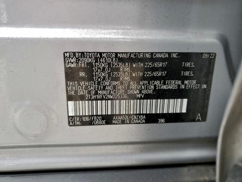 Фото 13 - TOYOTA RAV4