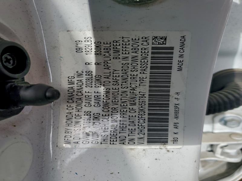 Фото 12 - HONDA CIVIC