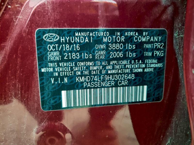 Фото 12 - HYUNDAI ELANTRA