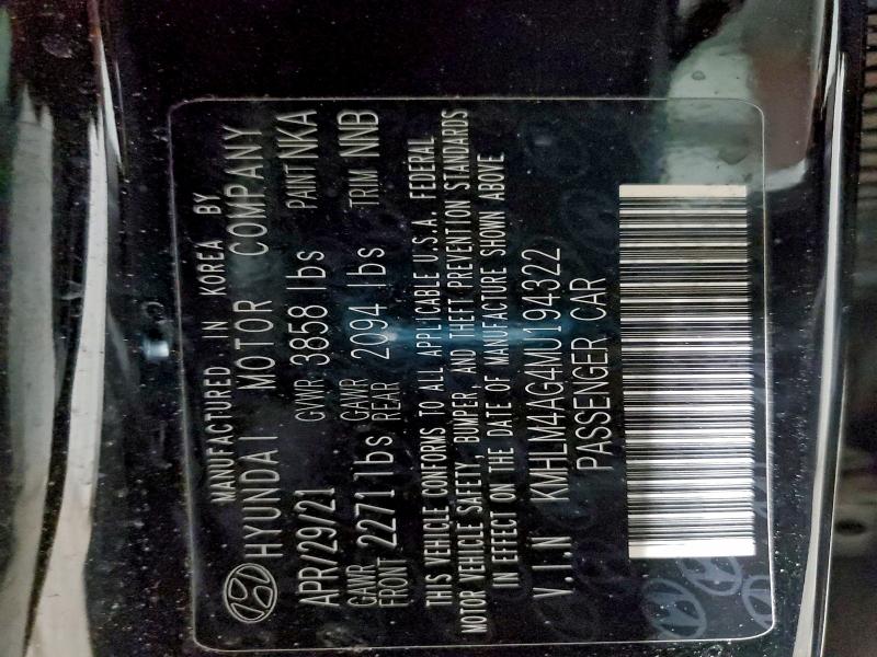 Фото 13 - HYUNDAI ELANTRA