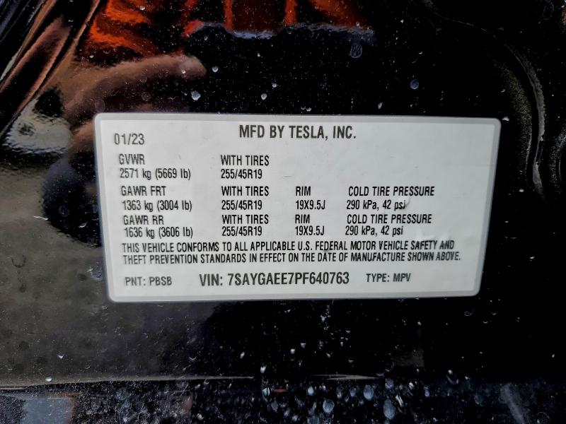 Фото 13 - TESLA MODEL Y