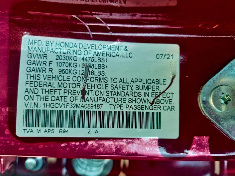 Фото 12 - HONDA ACCORD