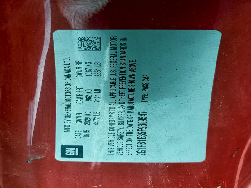 Фото 13 - CHEVROLET CAMARO