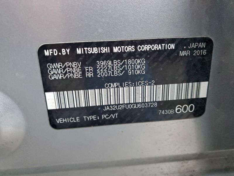 Фото 12 - MITSUBISHI LANCER