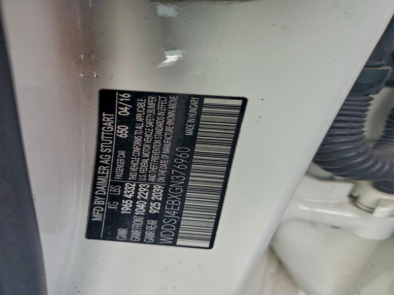 Фото 12 - MERCEDES-BENZ CLA-CLASS