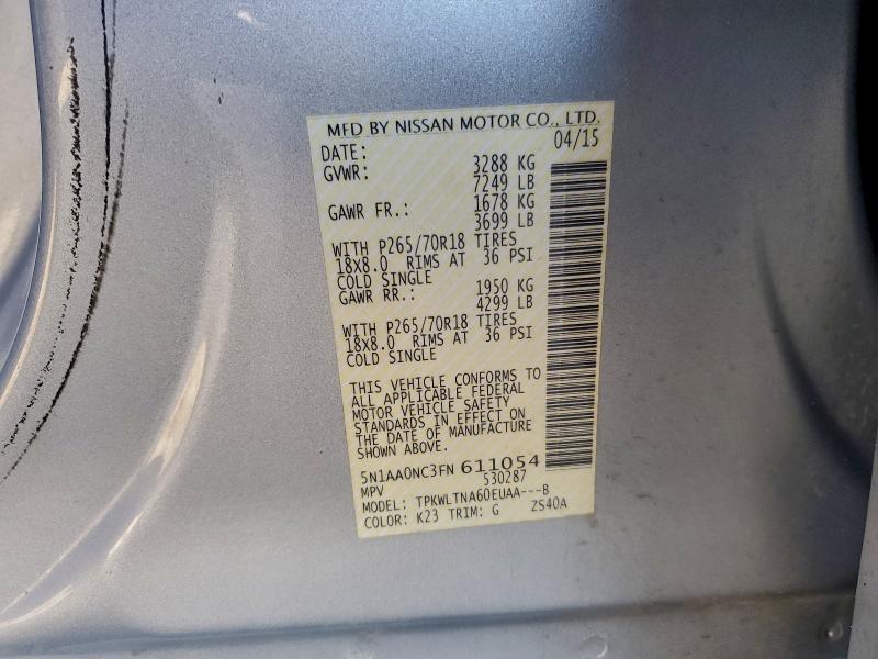 Фото 13 - NISSAN ARMADA