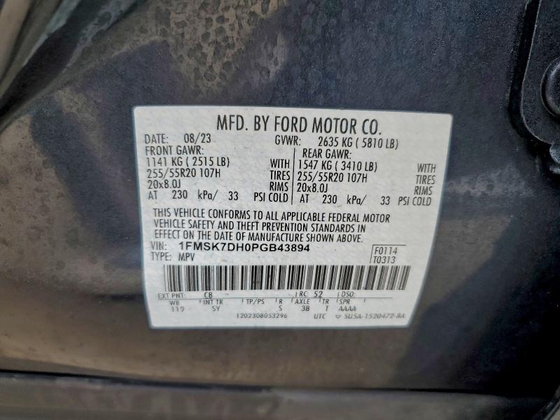 Фото 13 - FORD EXPLORER