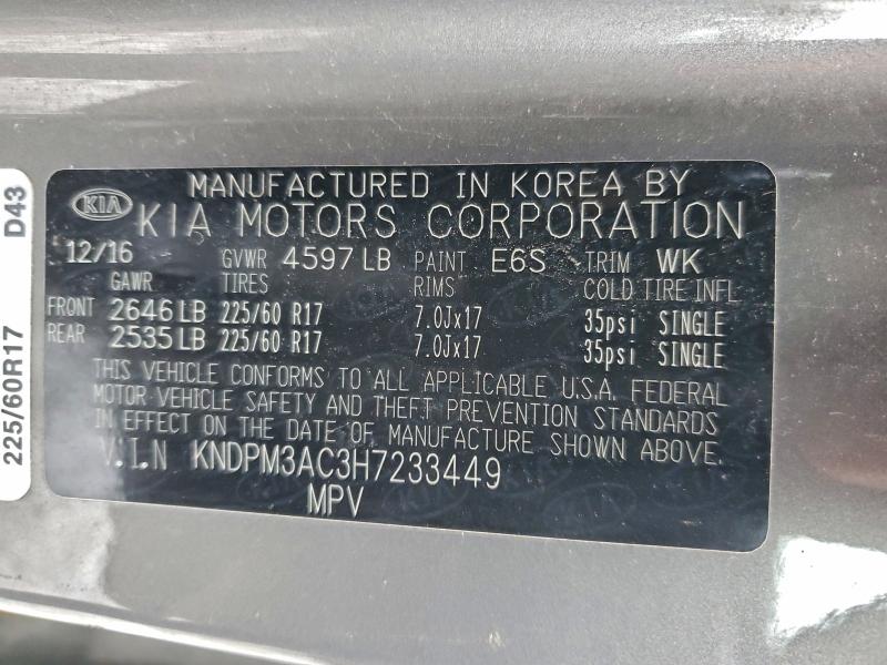 Фото 13 - KIA SPORTAGE