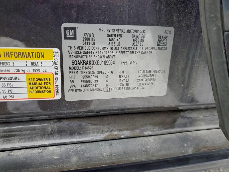 Фото 13 - BUICK ENCLAVE