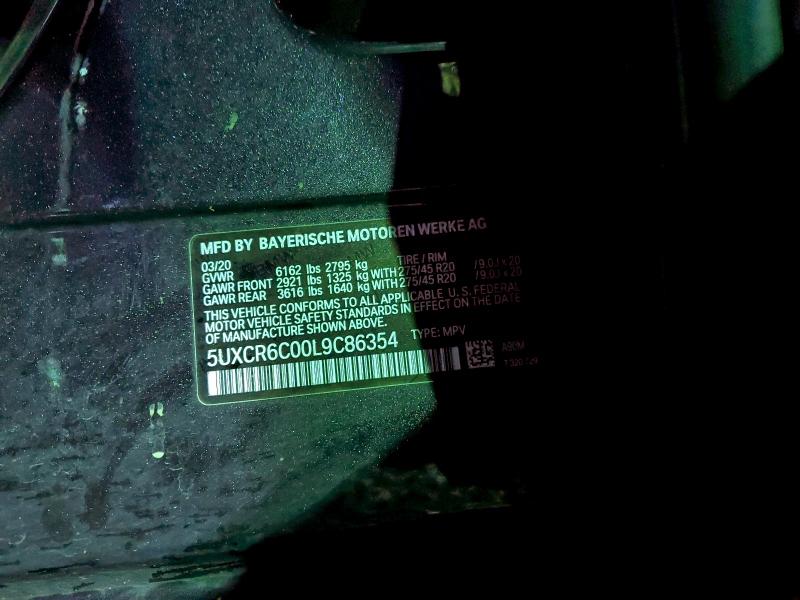 Фото 12 - BMW X5