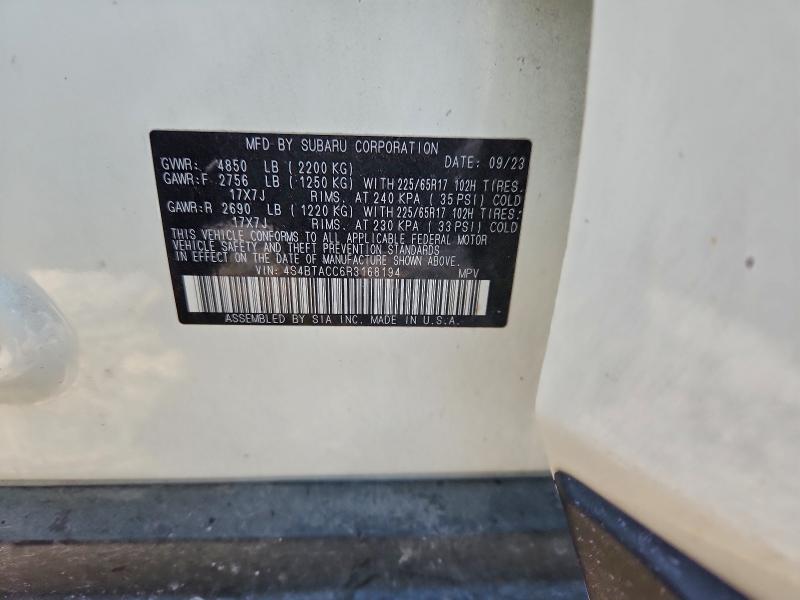 Фото 12 - SUBARU OUTBACK