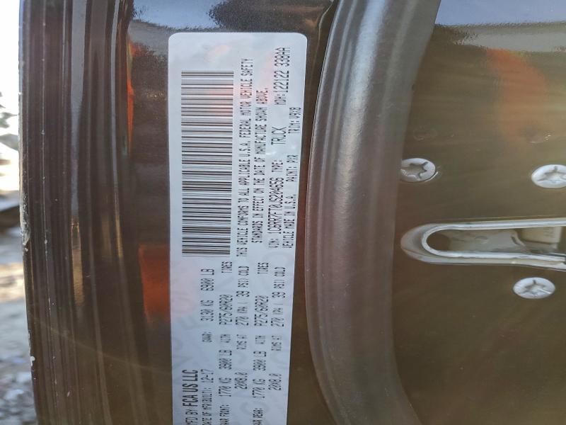 Фото 13 - RAM 1500