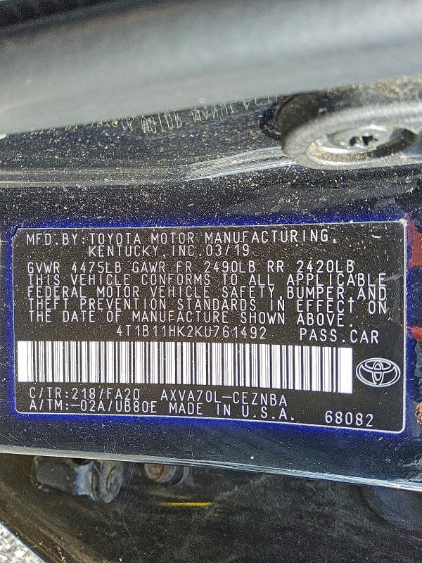 Фото 12 - TOYOTA CAMRY