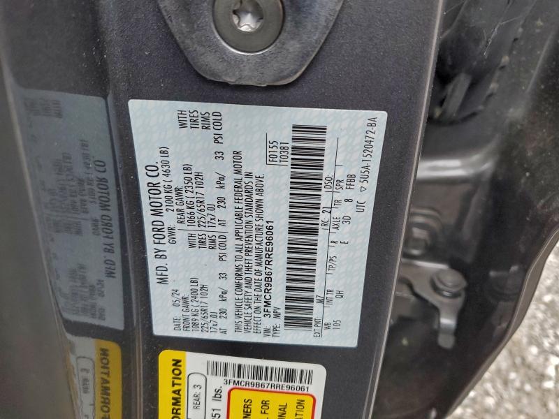 Фото 13 - FORD BRONCO