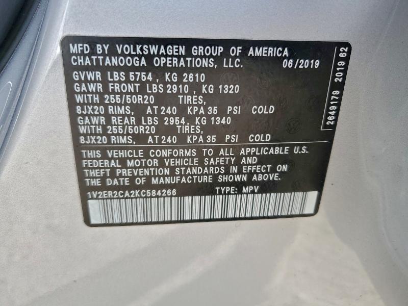 Фото 13 - VOLKSWAGEN ATLAS