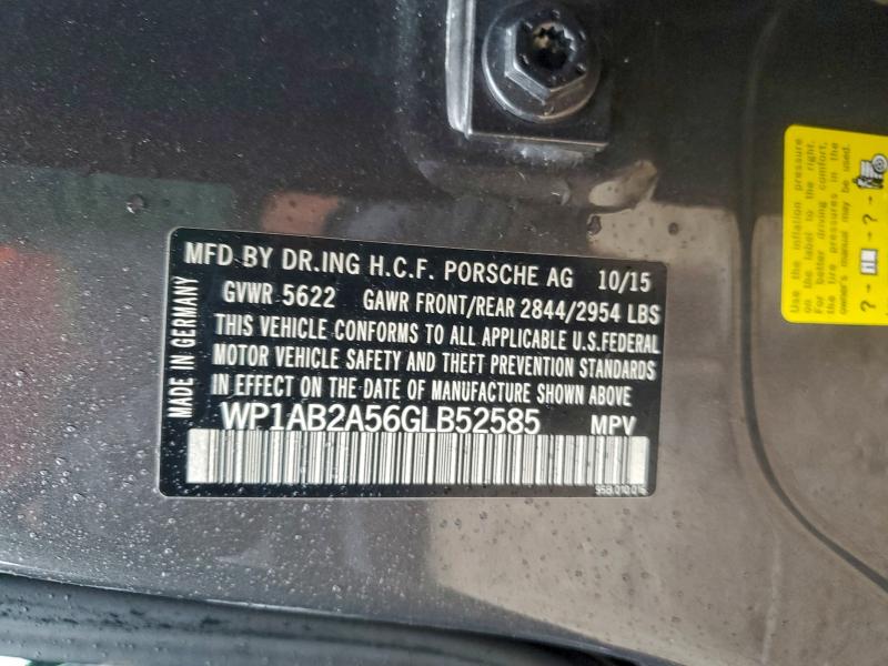 Фото 13 - PORSCHE MACAN