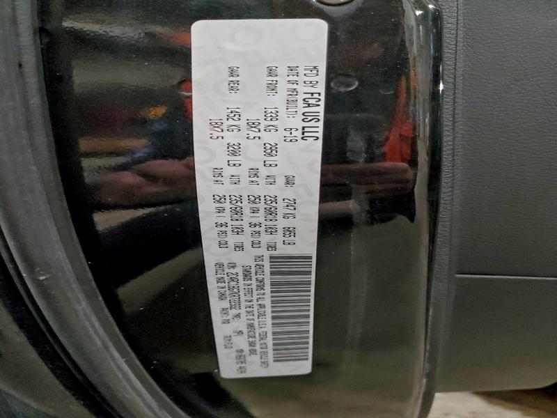 Фото 13 - CHRYSLER PACIFICA