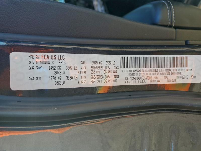 Фото 14 - DODGE DURANGO