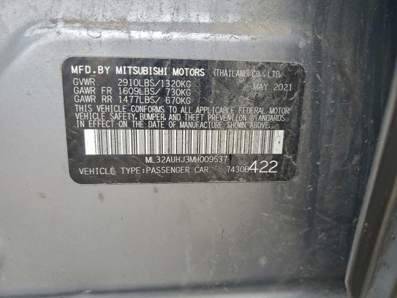 Фото 12 - MITSUBISHI MIRAGE