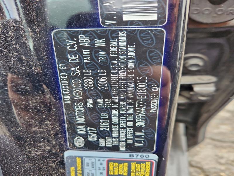 Фото 12 - KIA FORTE