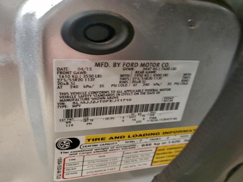 Фото 13 - LINCOLN NAVIGATOR