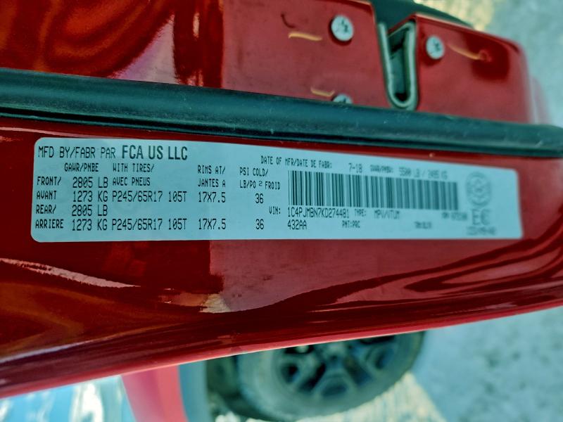 Фото 13 - JEEP CHEROKEE