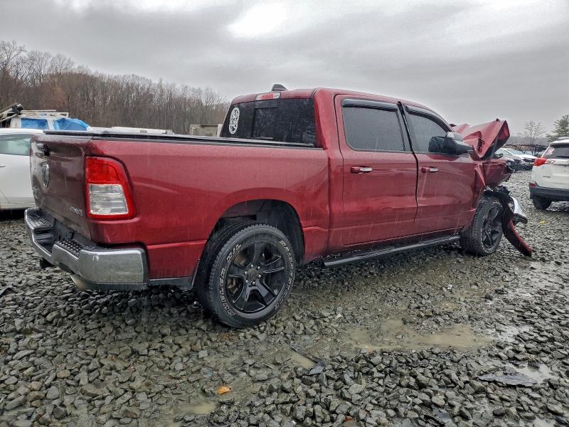 Фото 3 - RAM 1500