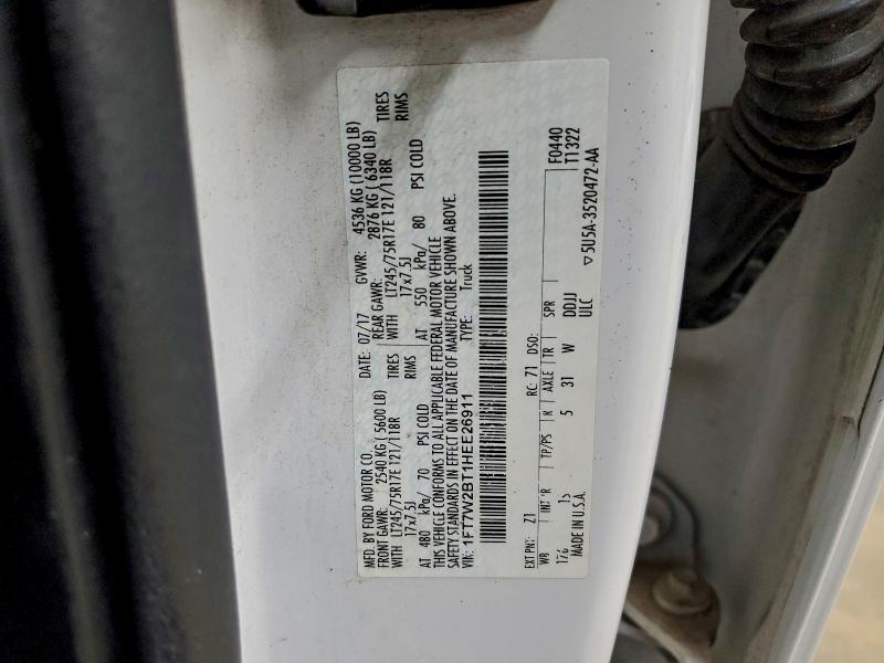 Фото 13 - FORD F250