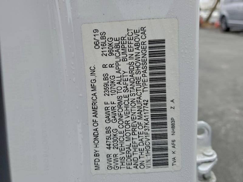 Фото 12 - HONDA ACCORD