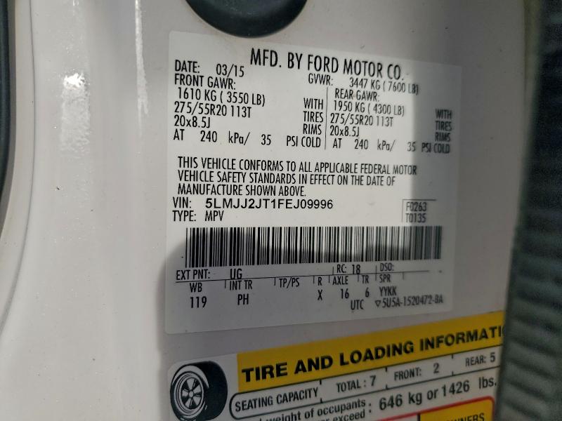 Фото 13 - LINCOLN NAVIGATOR