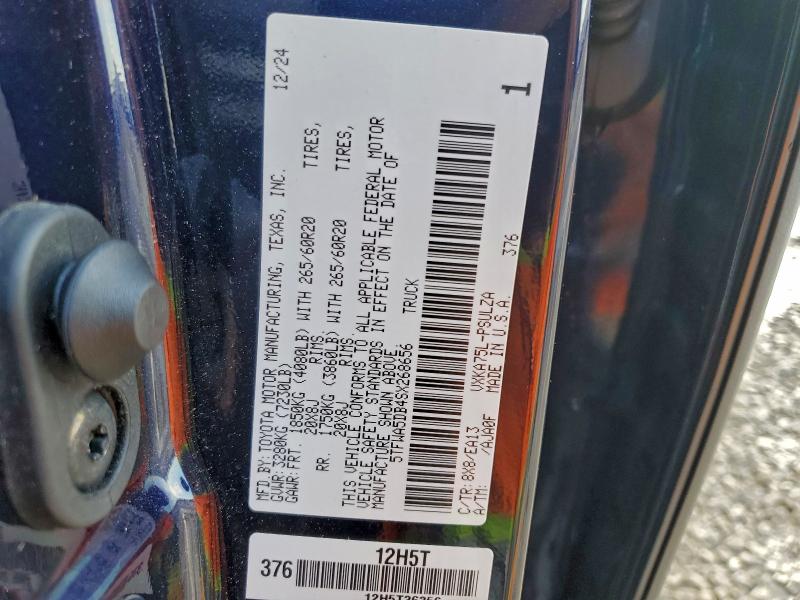 Фото 12 - TOYOTA TUNDRA