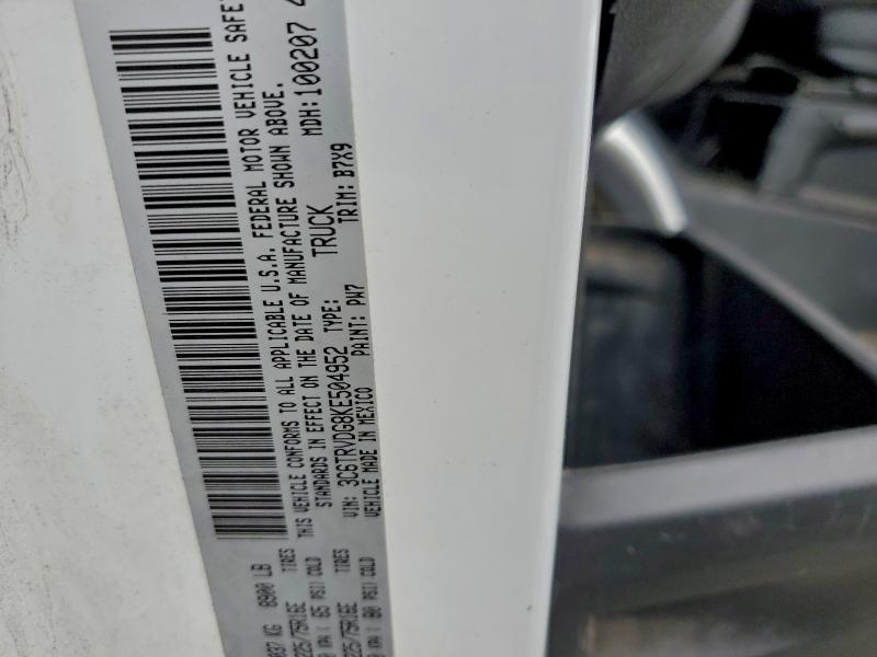 Фото 13 - RAM All Models