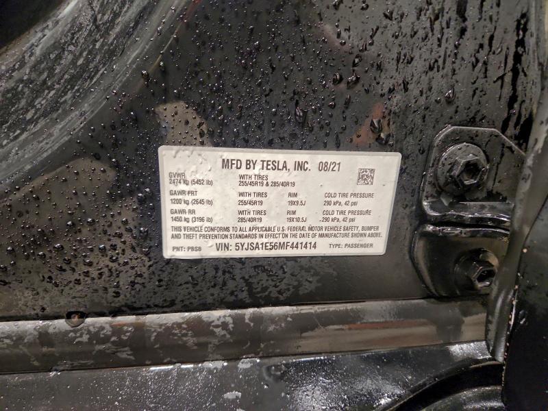 Фото 12 - TESLA MODEL S