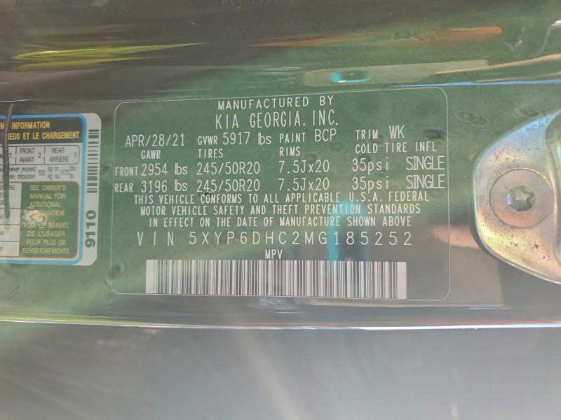 Фото 13 - KIA TELLURIDE