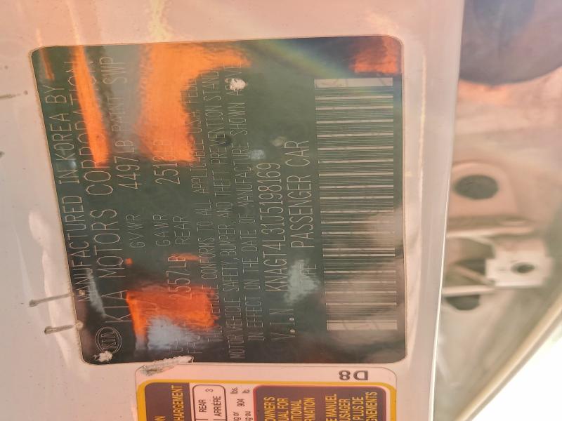 Фото 12 - KIA OPTIMA