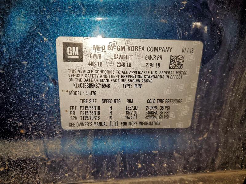 Фото 13 - BUICK ENCORE