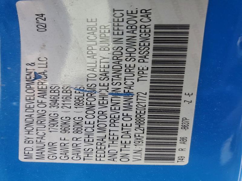 Фото 13 - HONDA CIVIC