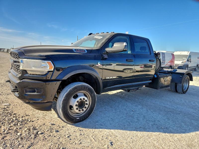 Фото 1 - RAM All Models