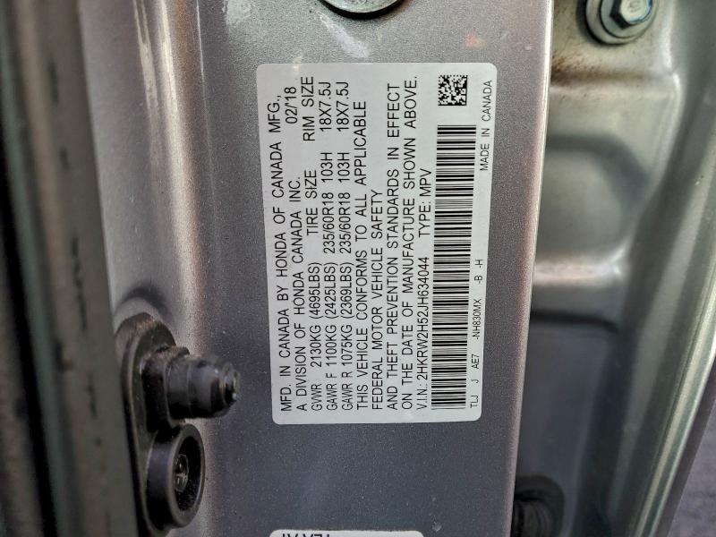 Фото 13 - HONDA CRV